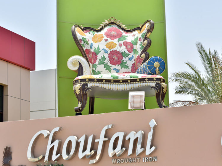 Choufani Chair Featured at Gulf News UAE