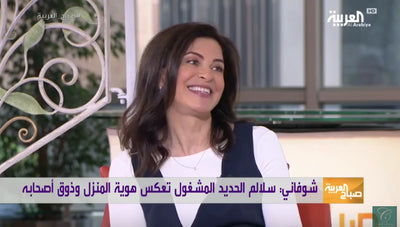 Interview with our designer Alice Choufani on Al Arabiya TV - (English Subtitles)